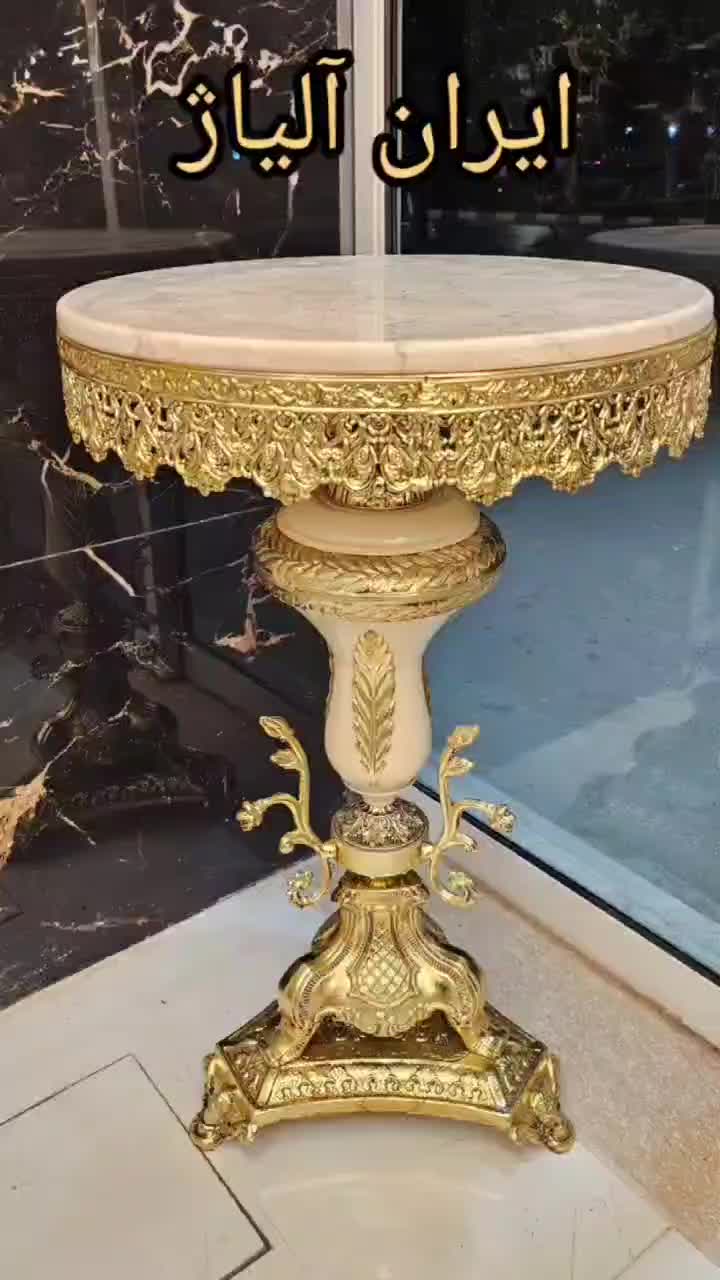 میز کنارسالنی کاپی میزخاطره کاپی میزتلفن کرم طلایی|میز تلفن|مشهد, طلاب|دیوار