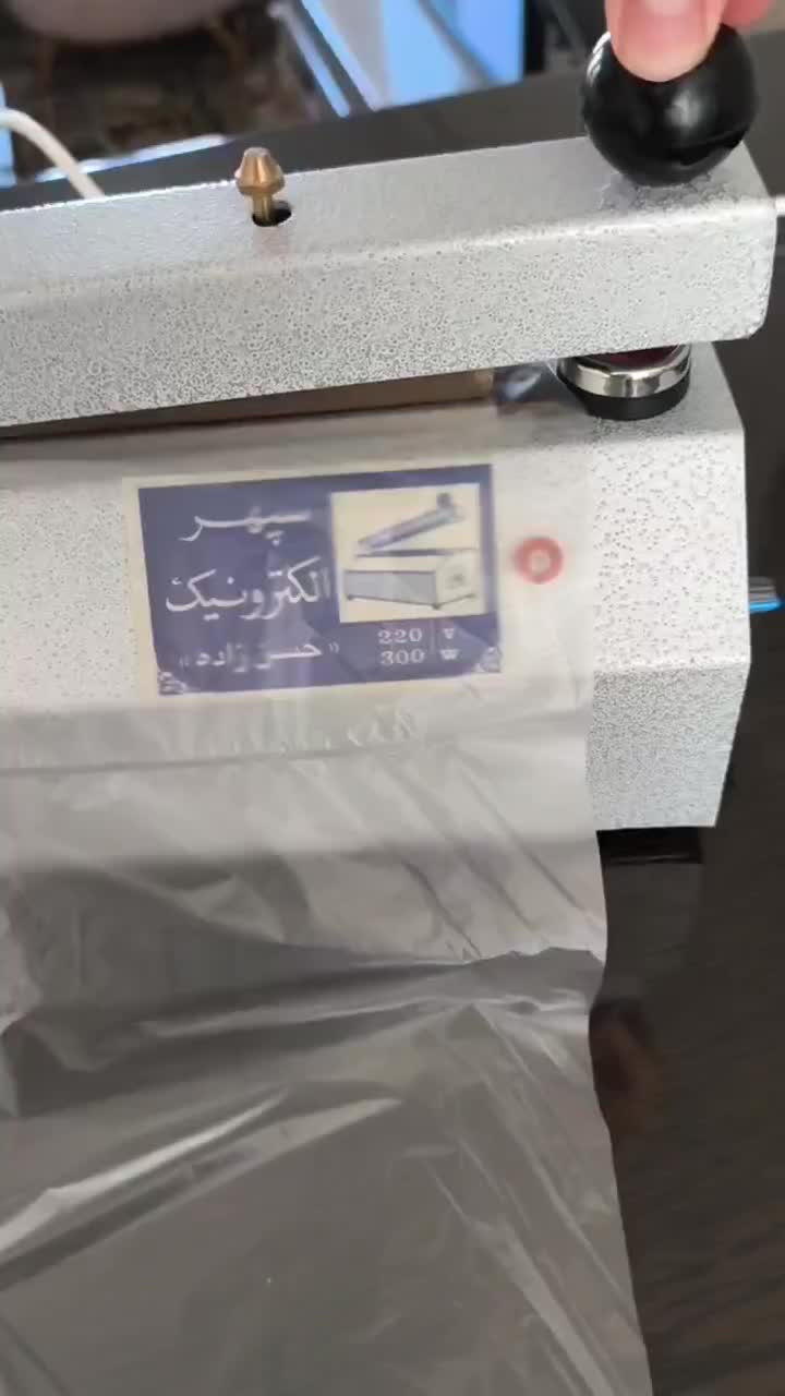 دستگاه دوخت نایلون|سایر لوازم برقی|کامیاران, |دیوار