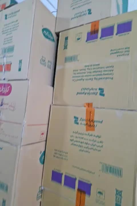 دستمال کاغذی|مواد شوینده و دستمال کاغذی|کرمانشاه, |دیوار