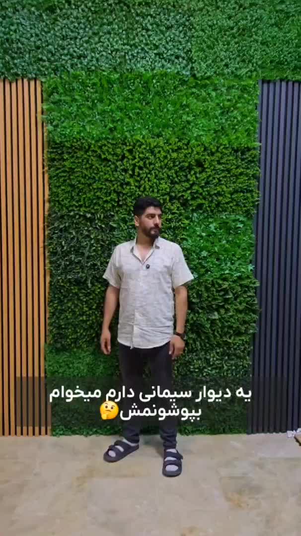 فروش و اجرای گرینوالدیوار سبز و گل استوایی برزیلی|گل مصنوعی|تهران, بهارستان|دیوار