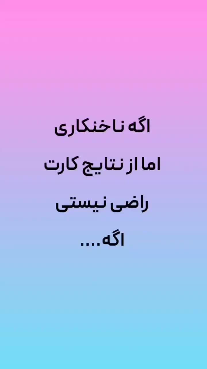 رفع اشکال تخصصی ناخن|خدمات آموزشی|تهران, باشگاه نفت|دیوار