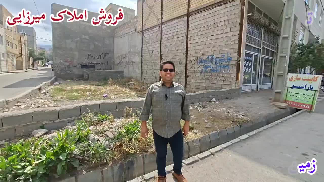 زمین تجاری مسکونی در خ شهیدقهرمانی دونبش سنددار|فروش زمین و ملک کلنگی|مشگین شهر, |دیوار
