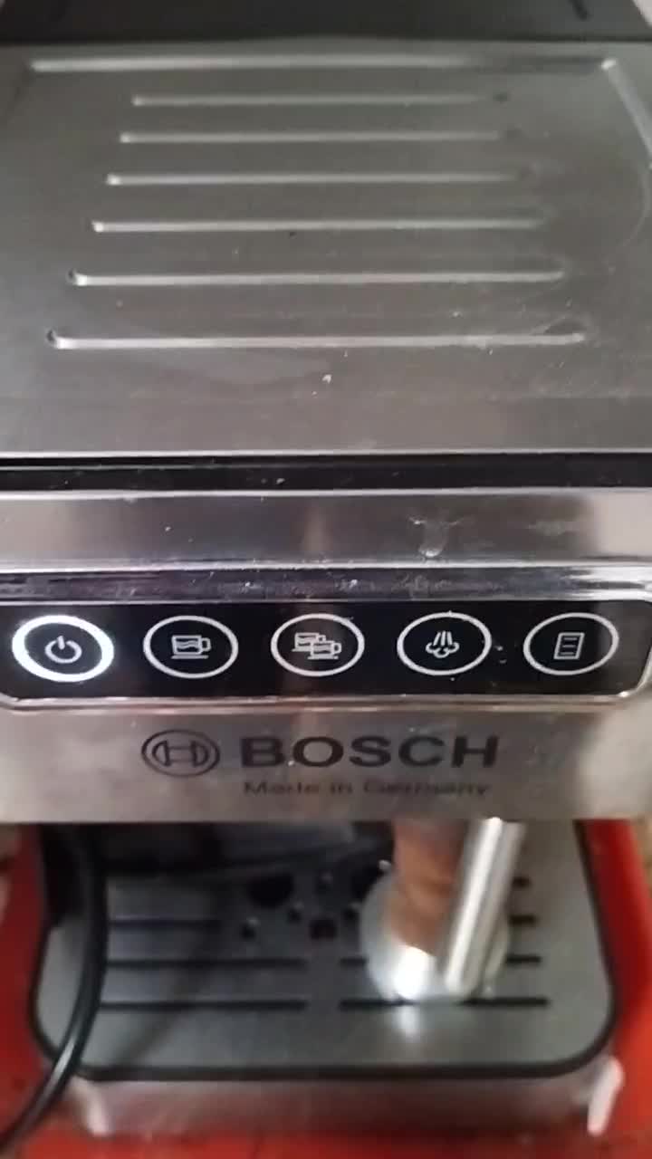 قهوه ساز بوش المانی|سماور، چایساز، قهوهساز|محمدیه-قزوین, |دیوار