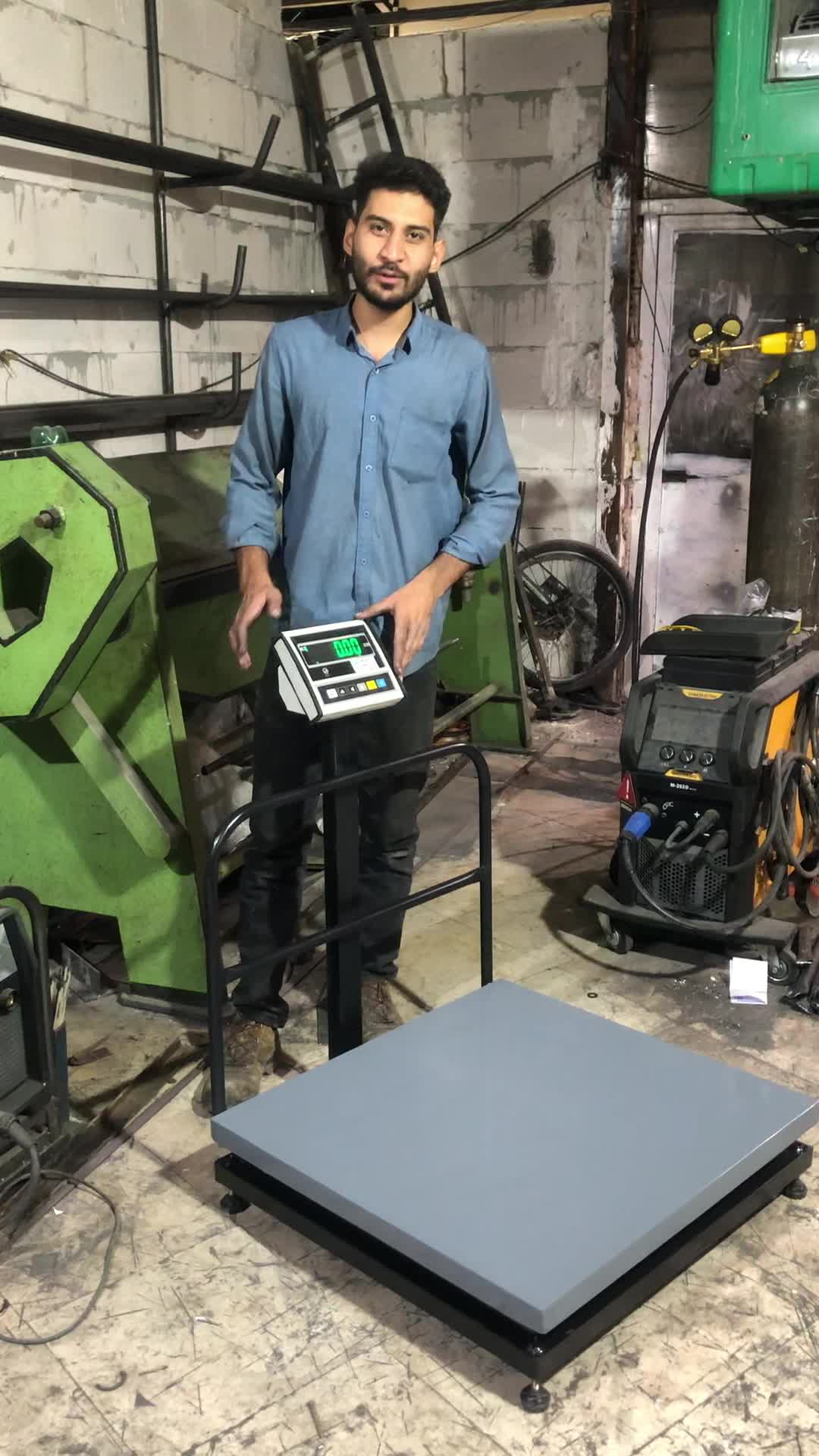 باسکول ۶۰۰ کیلویی پخش|فروشگاه و مغازه|مشهد, هفده شهریور|دیوار