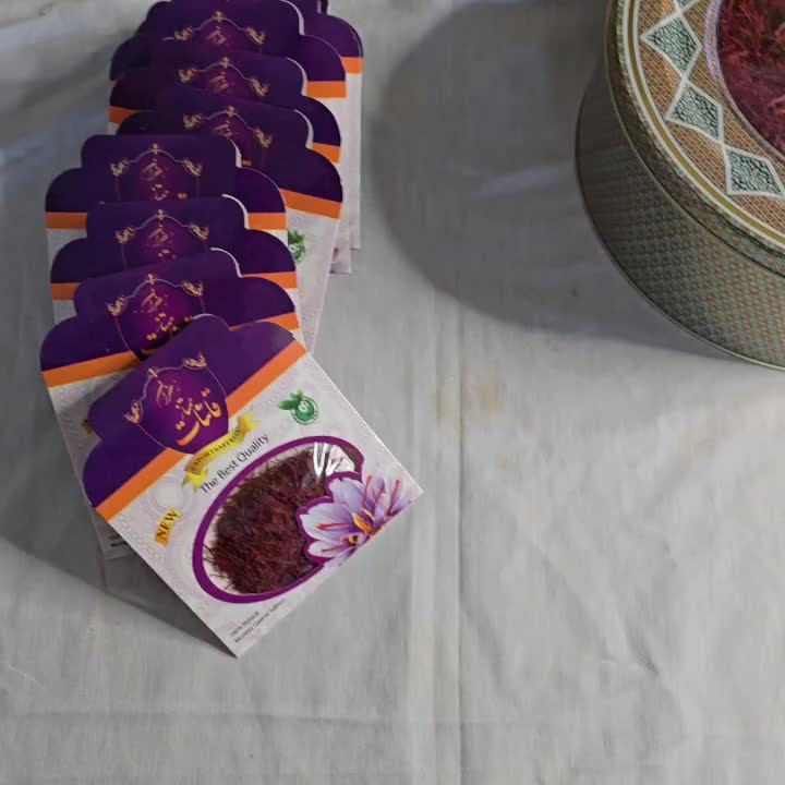 زعفران ممتاز قائنات اقتصادی کیفیت بالا کد ۲۲۱|خوردنی و آشامیدنی|تهران, شهرک چیتگر|دیوار