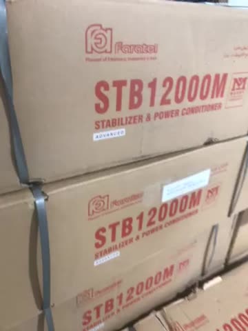 پخش ترانس تقویت برق استابلایزرفاراتل پرنیک الجا|مصالح و تجهیزات ساختمان|ری, شهید غیوری (ابن باویه)|دیوار