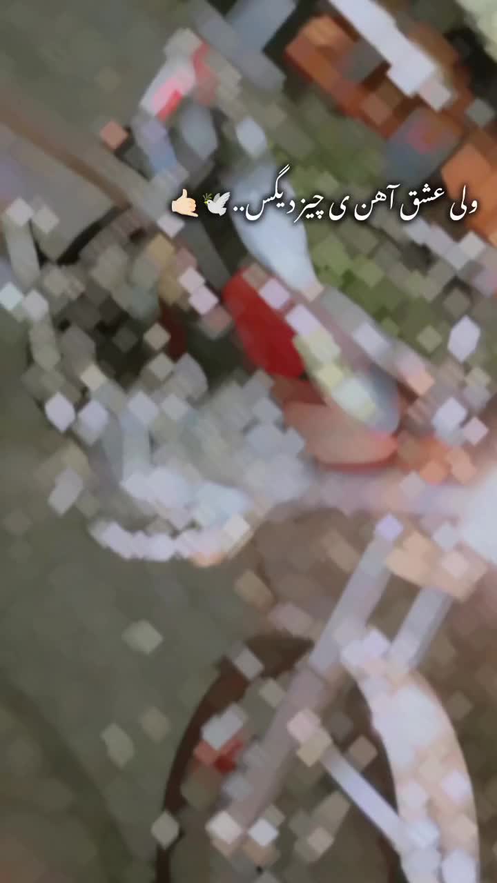 ....|موتورسیکلت|فریمان, |دیوار