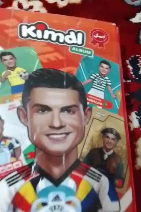 کیمدی|اسباب‌‌بازی|تربت جام, حافظ|دیوار