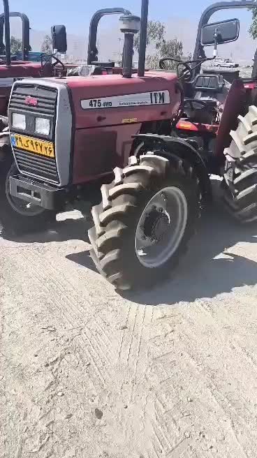 تراکتور فرگوسن 475 جفت با بیل لودر|خودرو سنگین|یزد, |دیوار