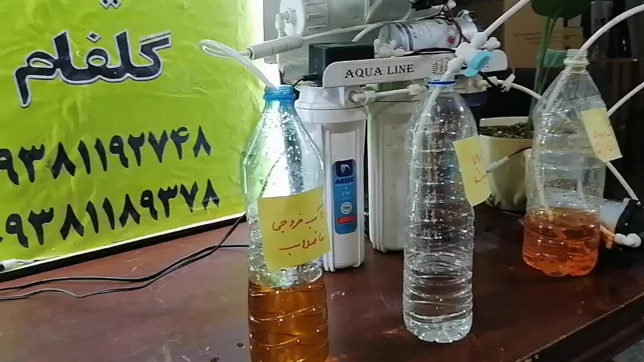 تصفیه اب گلفام|آبسردکن و تصفیه آب|مشهد, ولیعصر (شهرک غرب)|دیوار