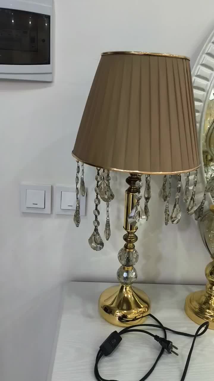 چراغ خواب طلایی|چراغ خواب و آباژور|نهاوند, |دیوار