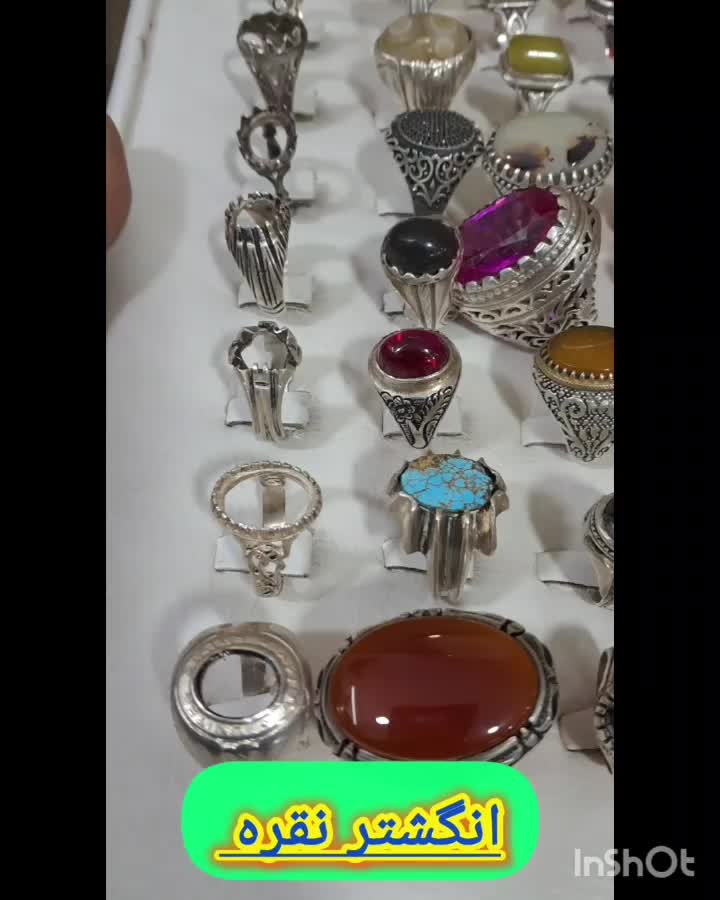 انگشتر نقره قدیمی|کلکسیون اشیاء عتیقه|اصفهان, فیض|دیوار