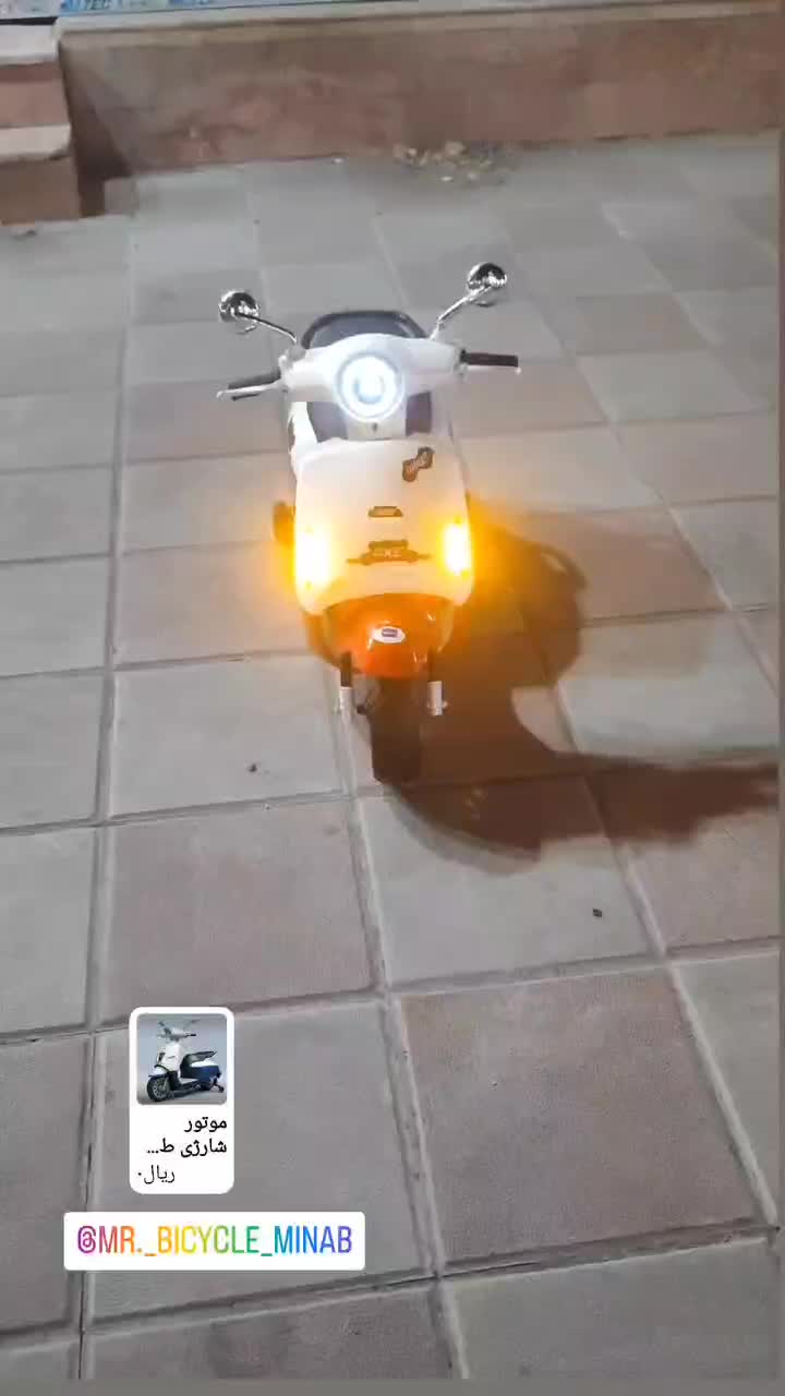 موتور شاریQk203|اسباب‌‌بازی|میناب, |دیوار