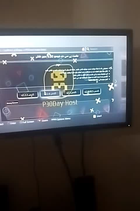 ps4 کپی خور 9 بدون نیاز به فلش 15 تاهم بازی داره|کنسول، بازی ویدئویی و آنلاین|تهران, هاشمی|دیوار