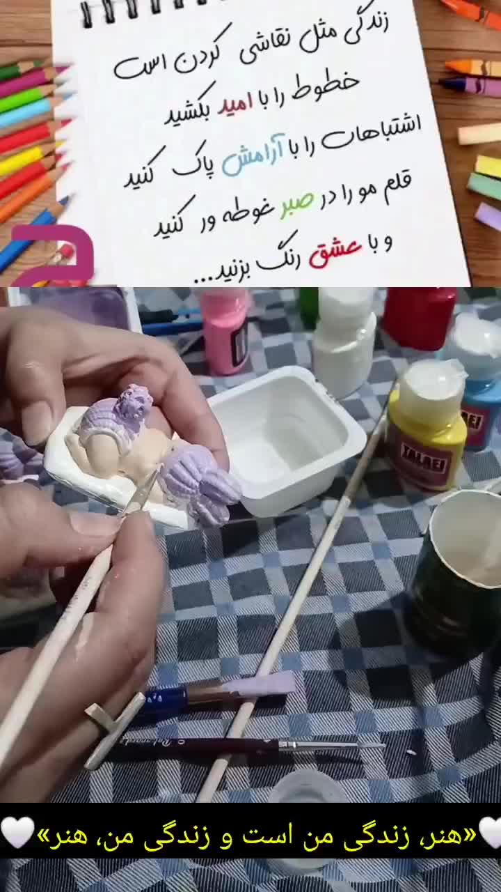 ساخت انواع گیفت نوزادی و تولد،دندونی ،استند اسم|صنایع دستی و سایر لوازم تزئینی|تهران, شادمان|دیوار