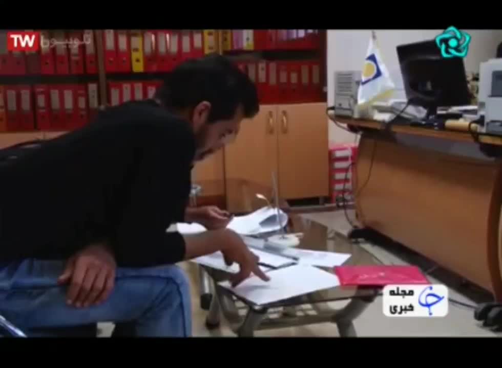 بیمه عمر بازنشستگی ۱۵ساله شما زن خانه دار|خدمات مالی، حسابداری، بیمه|کرمانشاه, |دیوار