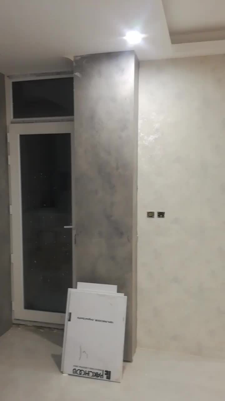 نصاب کاغذ دیواری|خدمات پیشه و مهارت|بجنورد, |دیوار