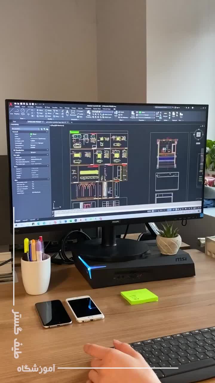 آموزش اتوکدAutoCAD/رویتREVIT/تری دی مکس|خدمات آموزشی|ارومیه, |دیوار