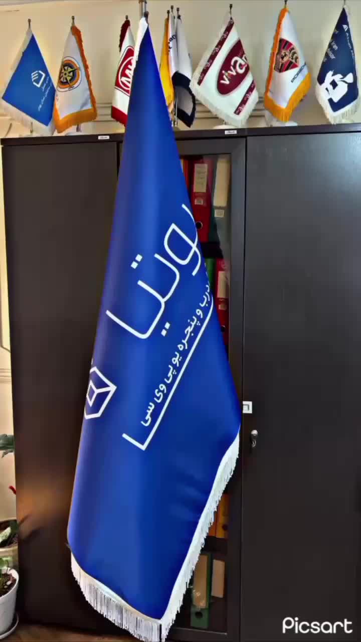 پرچم تشریفات/رومیزی/اهتزاز/بج سینه/بگ دستی|خدمات پیشه و مهارت|تهران, عباس‌آباد|دیوار