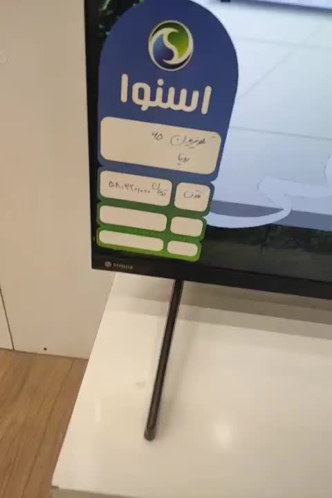 تلویزیون ۶۵ اسنوا|تلویزیون و پروژکتور|ماکو, |دیوار