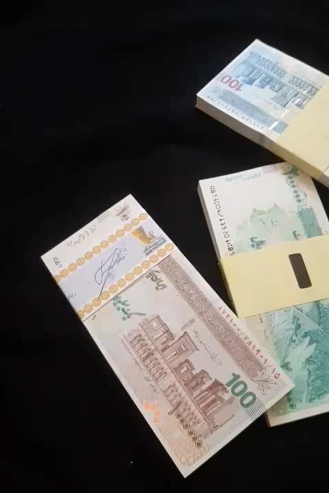 بسته تراول صدی و دویستی قدیمی|کلکسیون سکه، تمبر، اسکناس|تهران, فردوس|دیوار