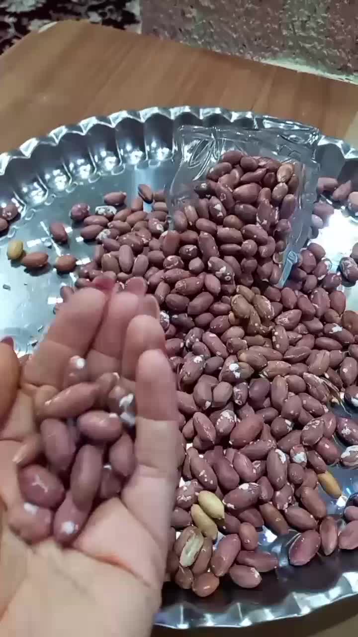 چای و بادام زمینی|خوردنی و آشامیدنی|رشت, فلسطین|دیوار