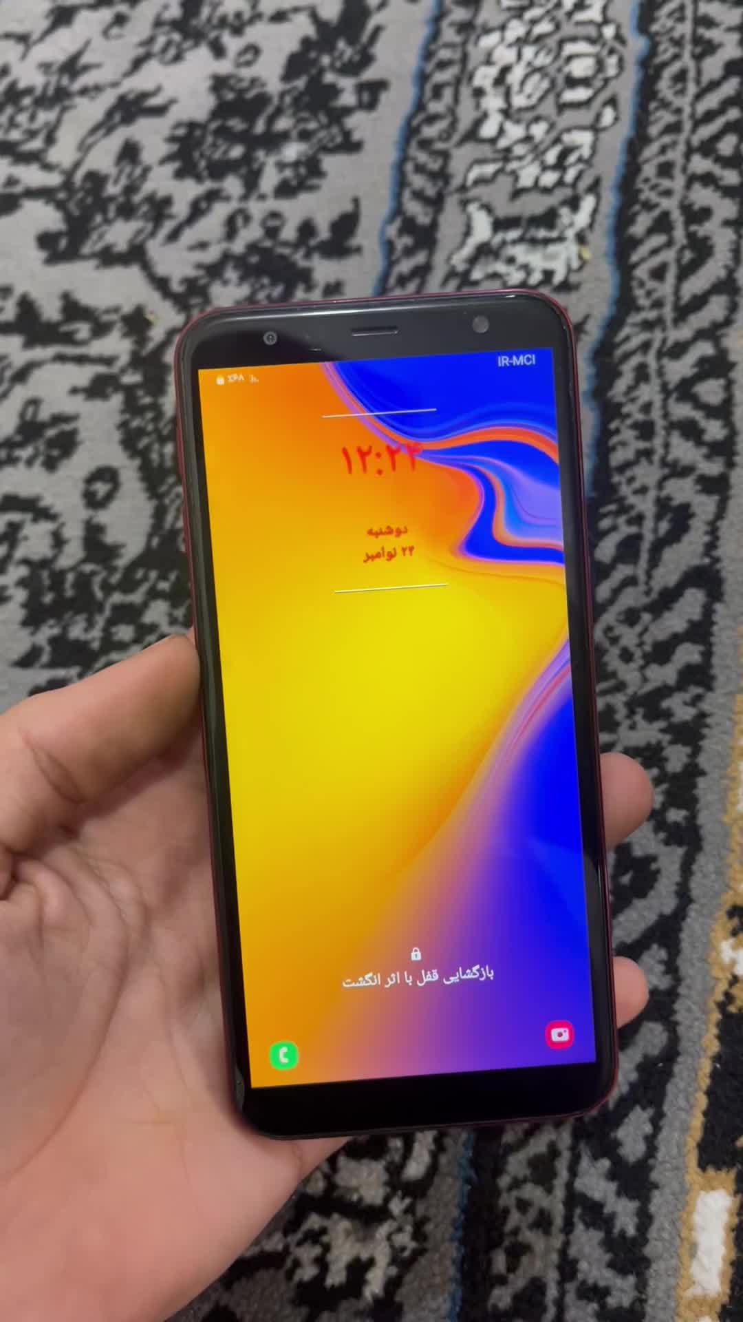 جی۶پلاس|موبایل|رامهرمز, |دیوار