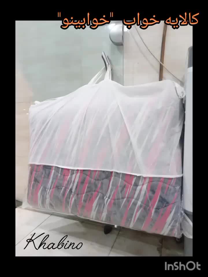 پخش و فروش انواع پتو بالش روبالشی زیرسفره تشک|رختخواب، بالش، پتو|نظرآباد, نظرآباد|دیوار