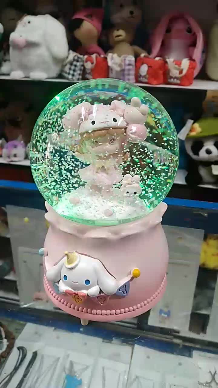 گوی موزیکال پمپی|اسباب‌‌بازی|باقرشهر, |دیوار