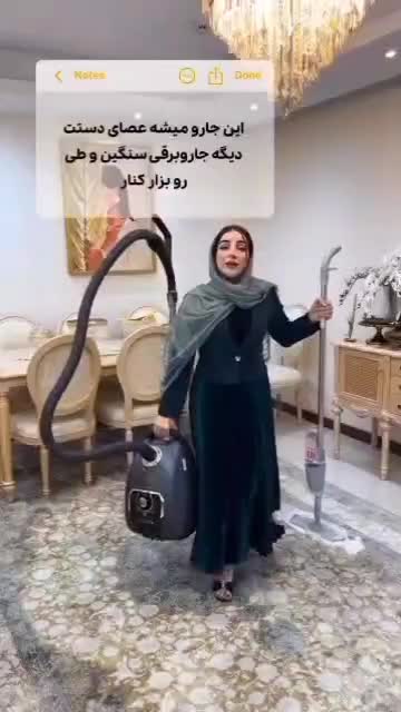 جاروبرقی جارو عصایی پرتابل آب و خاک فوما ژاپن|جاروبرقی، جارو شارژی، بخارشو|مشهد, کارمندان دوم|دیوار