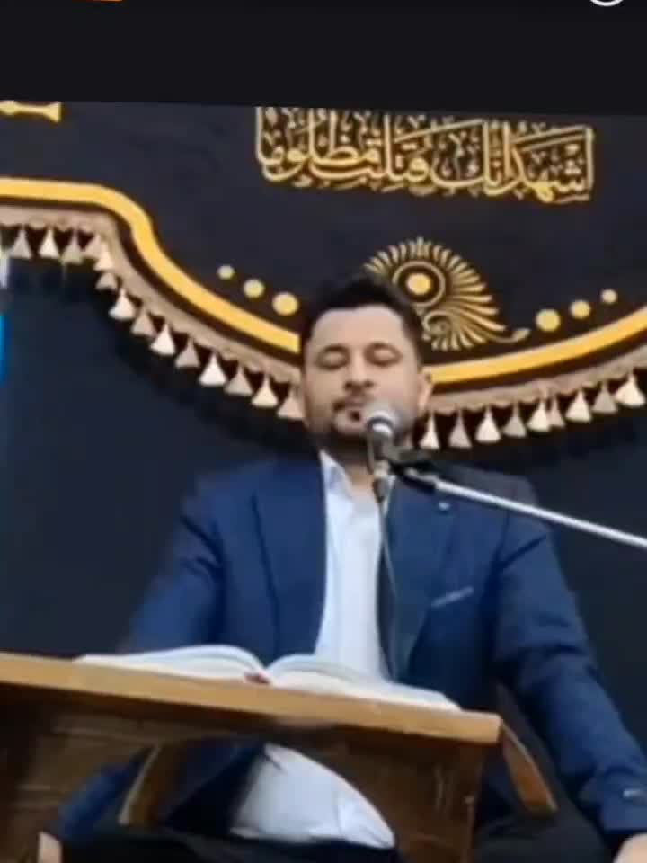 قاری حرفه‌ای قرآن برای محافل شما|خدمات پذیرایی، مراسم|اصفهان, دانشگاه اصفهان|دیوار