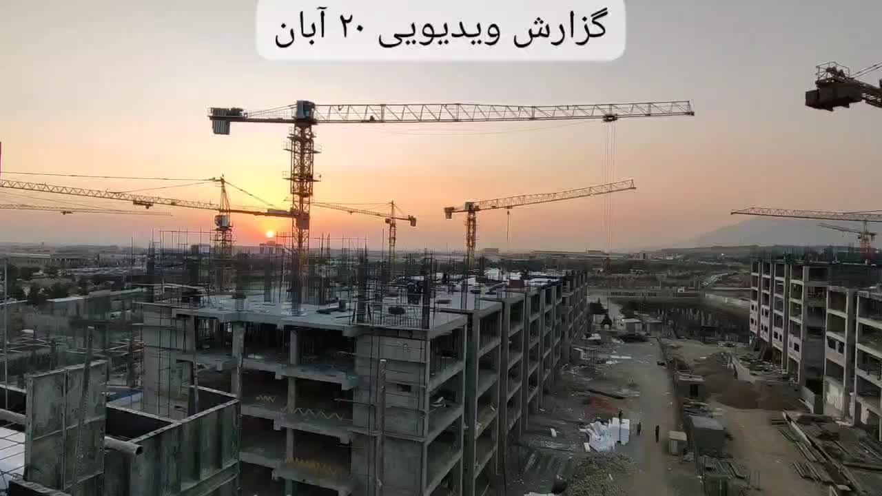 پروژه مسکونی شهید تندگویان تهرانسر|پیش‌فروش املاک|تهران, شهرک انصار|دیوار