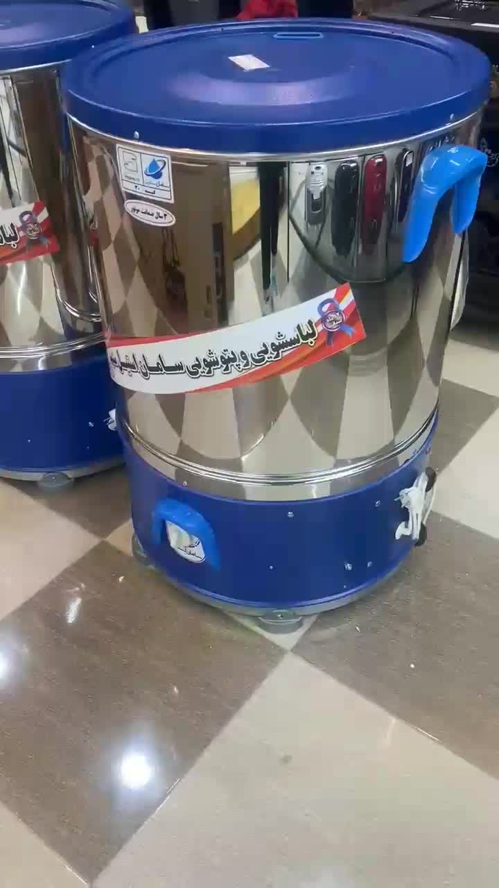 پتوشور استیل مشهد با اقساط ۲۴ ماهه|ماشین لباسشویی و خشک‌کن لباس|خرم‌آباد, |دیوار