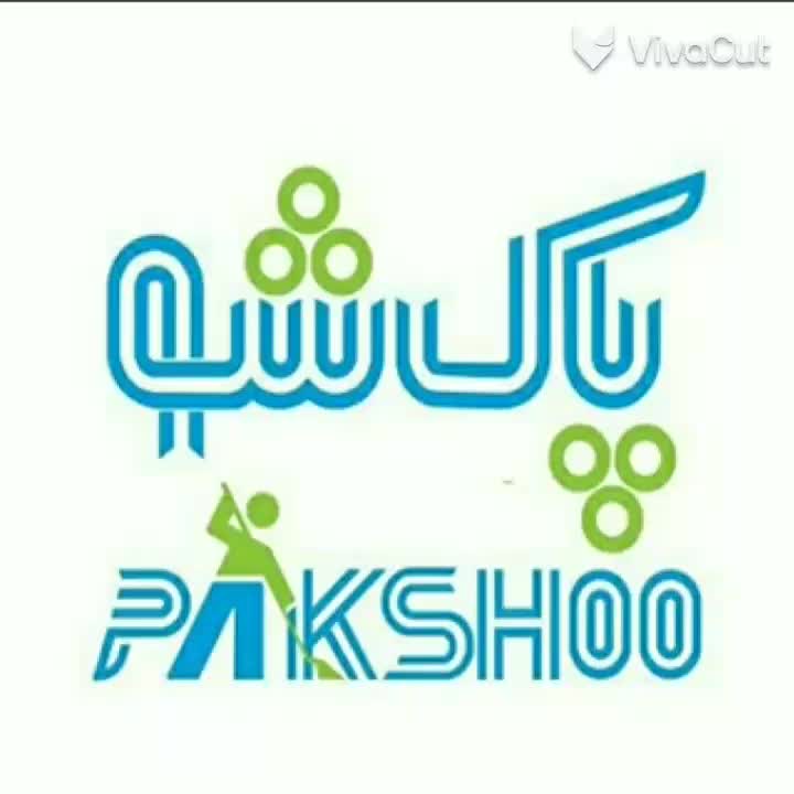 قالیشویی برند پاکشو|خدمات نظافت|قم, دورشهر|دیوار