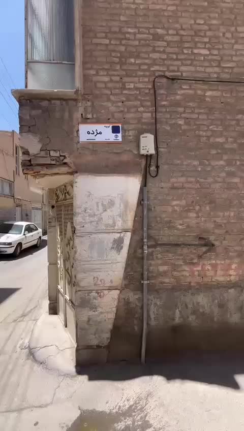 پیشفروش اپارتمان خیابان خرّم|پیش‌فروش املاک|اصفهان, خرم|دیوار