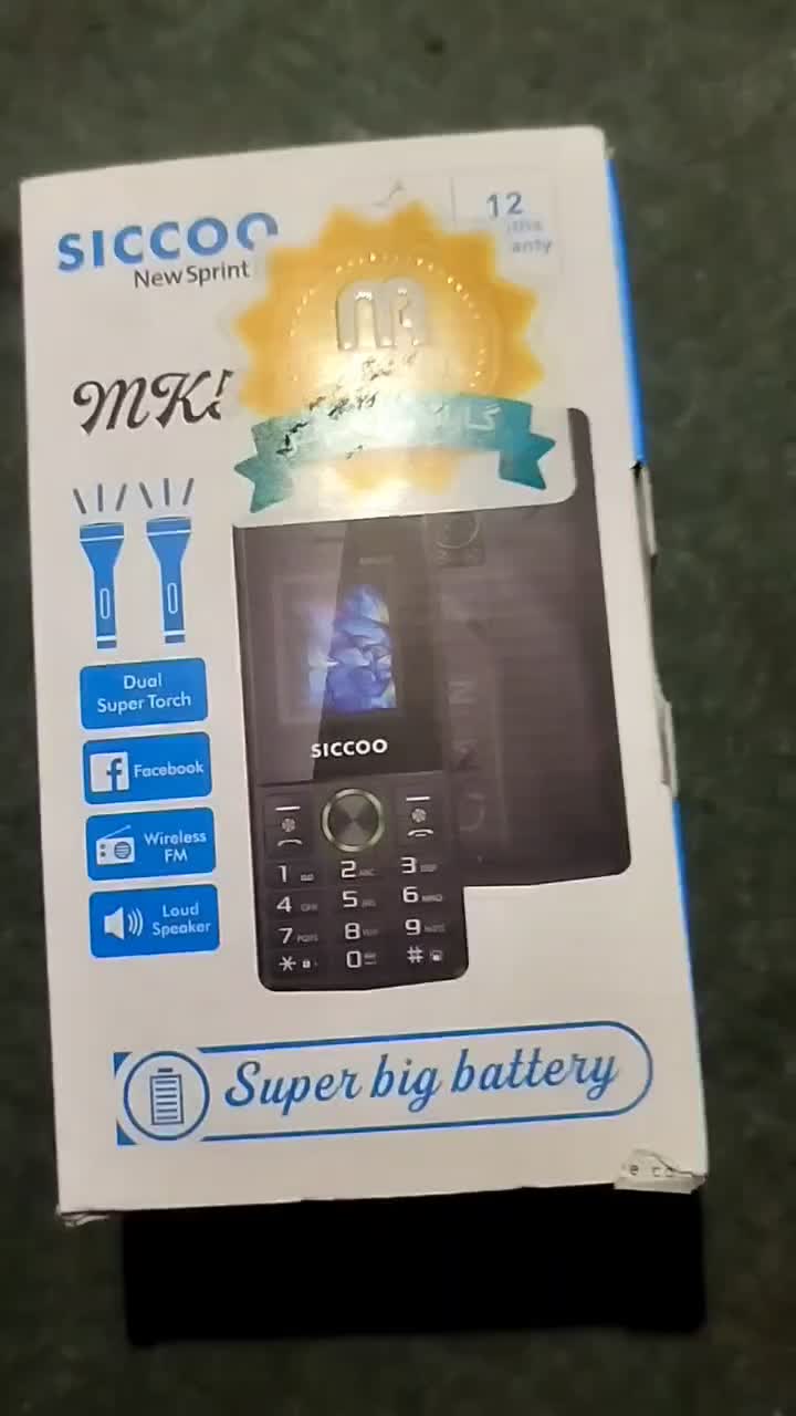 موبایل ساده|موبایل|مشهد, رضاشهر|دیوار