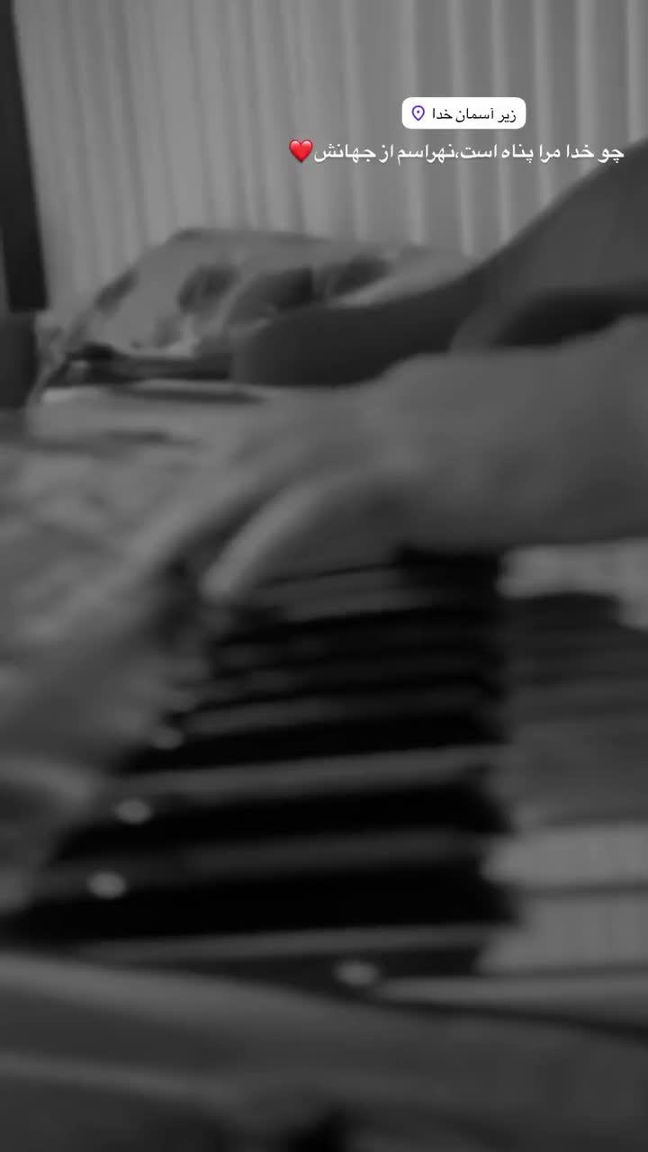 ارگ پیا ۶۰۰ کیوتی|پیانو، کیبورد، آکاردئون|قائم‌شهر, |دیوار