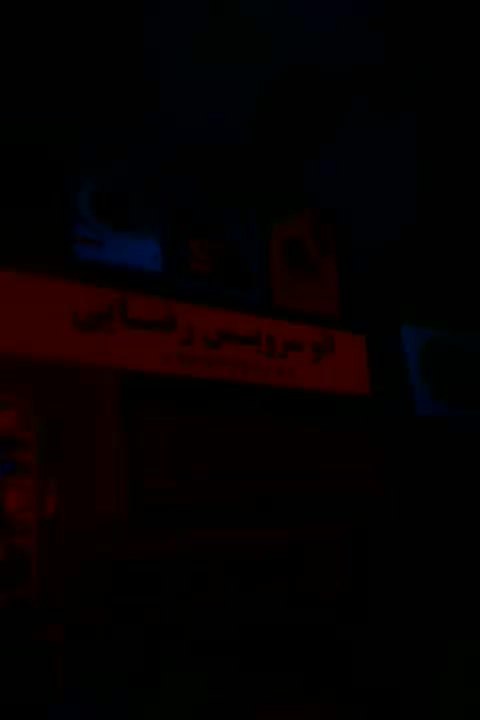 تعویض روغن و اتوسرویس رضایی|خدمات موتور و ماشین|ساری, |دیوار