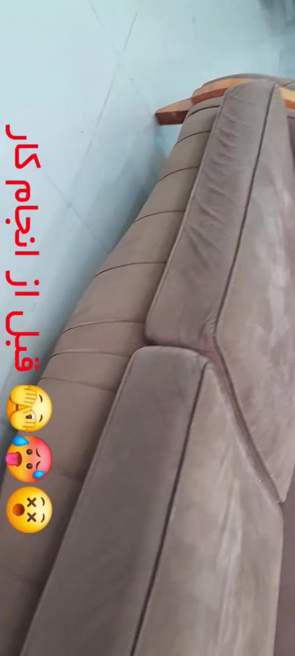 تعمیرات انواع مبل و صندلی (کنگان)|خدمات پیشه و مهارت|بندر کنگان, |دیوار