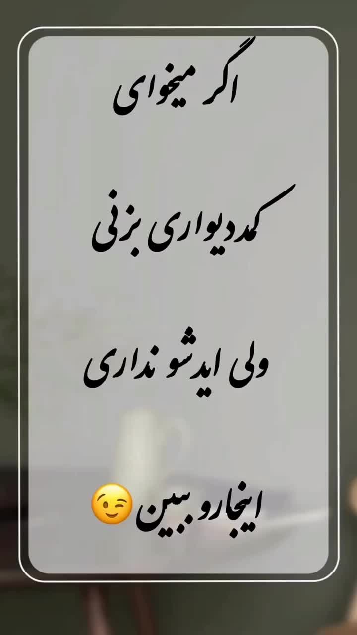 کمد دیواری|جاکفشی، کمد، دراور|تهران, اختیاریه|دیوار