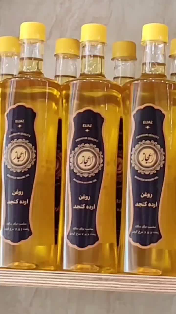فروش عمده ارده،روغن ارده، ارده شکلاتی و. در اصفهان|عمده‌فروشی|اصفهان, شمس آباد|دیوار