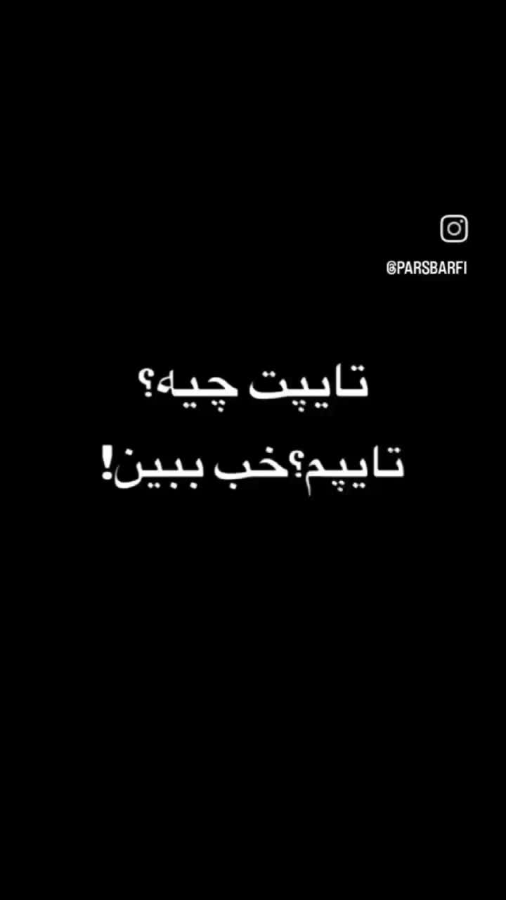 206 مدل 84|خودرو سواری و وانت|نقده, |دیوار