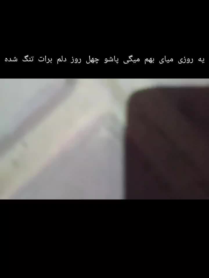 موتور|موتورسیکلت|کاشان, راوند|دیوار
