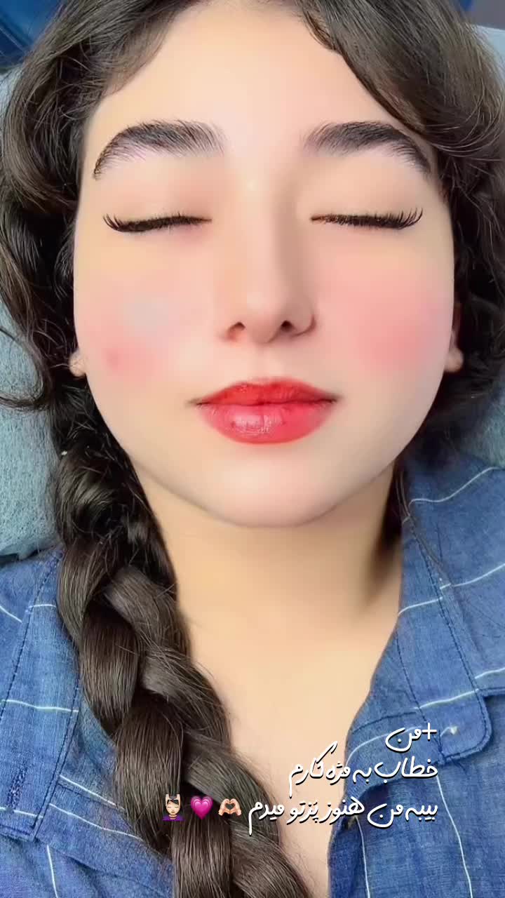 کلاسیک/اسپایکی/والیوم/لیفت ابرو/لیفت مژه|خدمات آرایشگری و زیبایی|جم, |دیوار