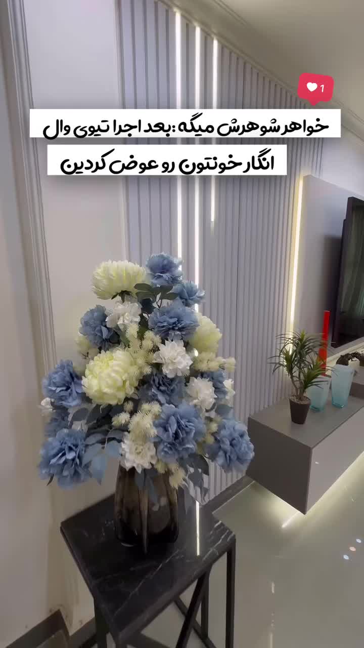 میزتلویزیون ترمووال ماربل شیت کاغذدیواری تی وی وال|میز تلویزیون|رشت, پیرسرا|دیوار