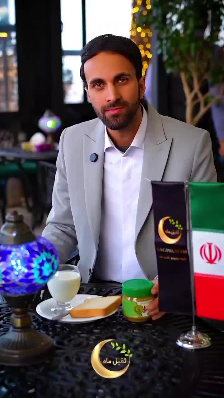 کره پسته|خوردنی و آشامیدنی|اصفهان, ارغوانیه|دیوار