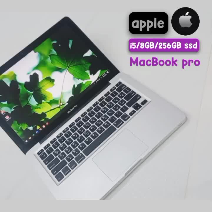 لپ تاپ Apple مدل Macbook pro|رایانه همراه|ساوه, |دیوار