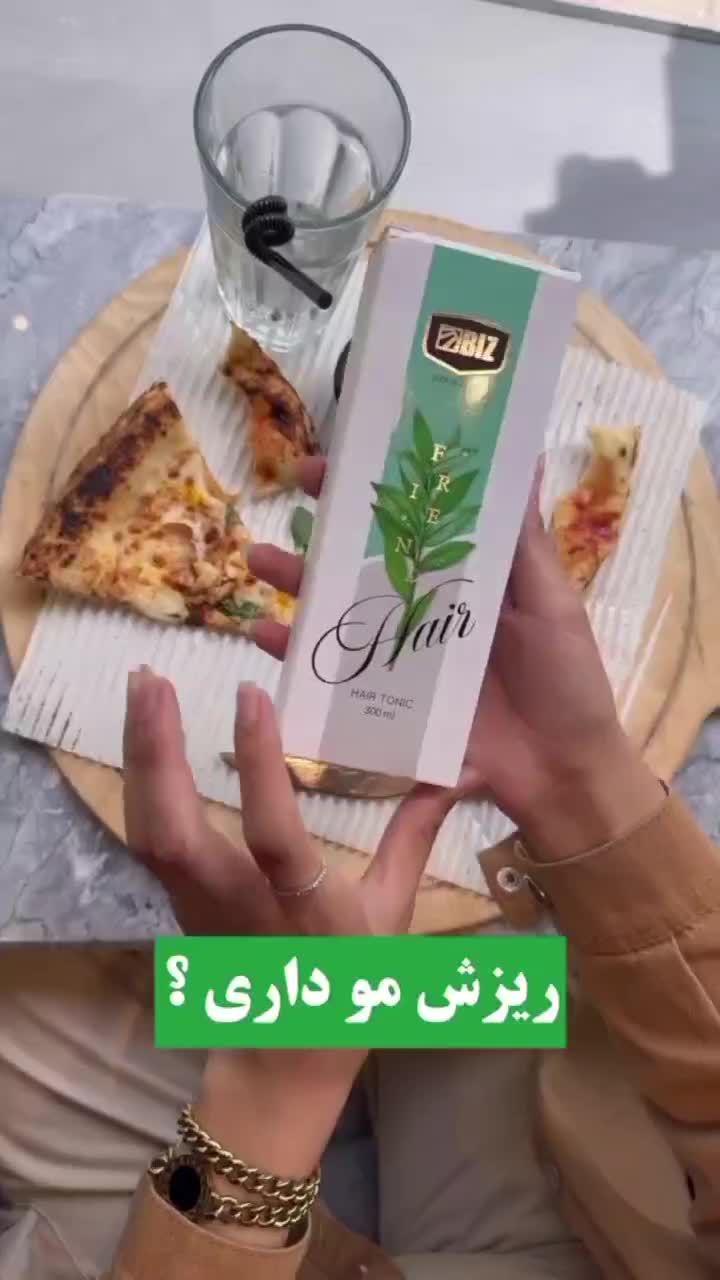 محصول زد ریزش مو|آرایشی، بهداشتی، درمانی|تربت‌حیدریه, ده پائین|دیوار