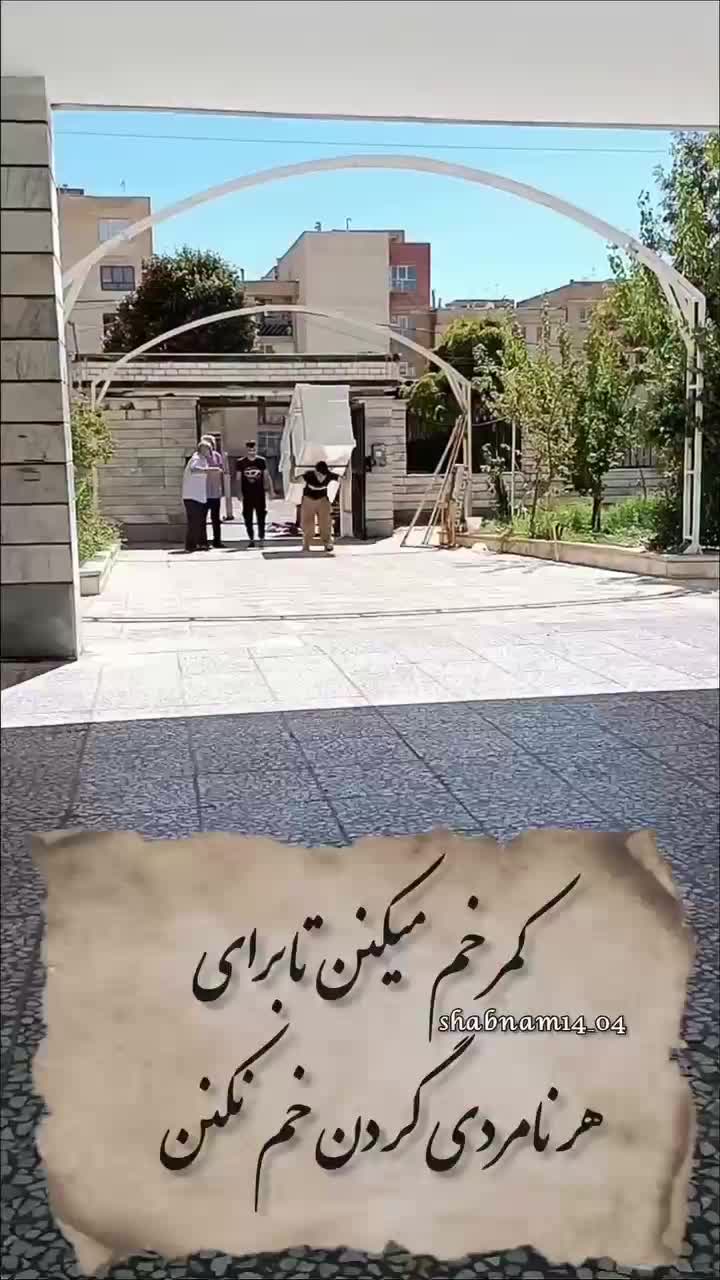 کارگر جابجایی اثاثیه|خدمات حمل و نقل|شهرکرد, |دیوار