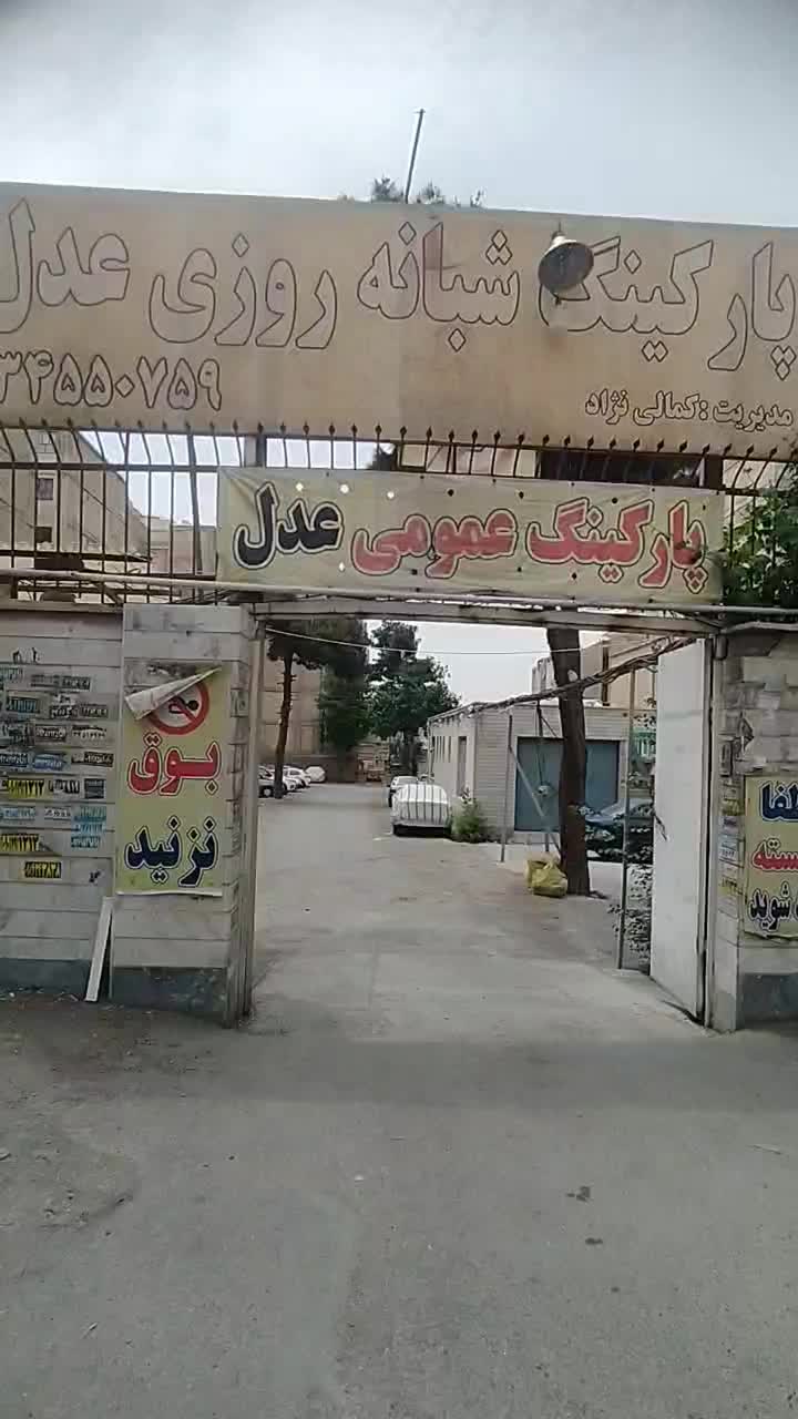 آپارتمان بلوار بهشتی خیلی نزدیک به ایستگاه گلشهر|فروش آپارتمان|کرج, گلشهر|دیوار